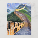 Search for china cards invites The great wall