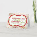 Search for isaiah christmas cards Bible verse