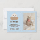 Search for little dumpling Kawaii