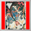 Search for demon posters Samurai