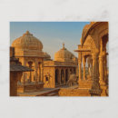Search for bagh Bada bagh
