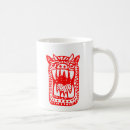 Search for scary monster mugs Creature