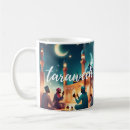 Search for eid mubarak ramadan mugs Iftar