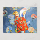 Search for vintage japanese paintings postcards Kimono