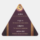 Search for sanskrit stickers Mantra