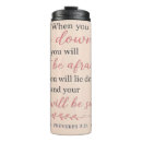 Search for sweet travel mugs Elegant