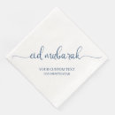 Search for eid mubarak napkins Elegant