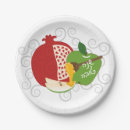 Search for rosh hashana party supplies Hashanah