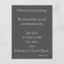 Search for praying for you cards Religion