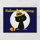 Search for magickal postcards Cat