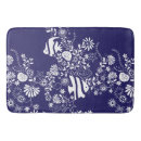 Search for starfish bath mats Modern