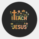Search for teaching stickers Jesus