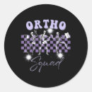 Search for orthopaedics stickers Dancer
