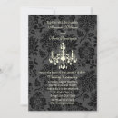 Search for ivory damask French