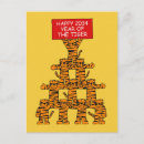 Search for tiger chinese new year cards Golden