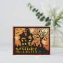 Search for ghosts postcards Haunted house