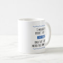 Search for korea mugs South korean