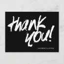 Search for graduation greeting postcards Calligraphy