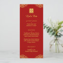 Search for red and gold wedding menus Double happiness
