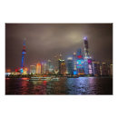 Search for futuristic art Skyline