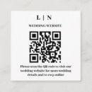 Search for initials rsvp Initials or monogram