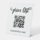 Search for create qr code Business logo