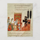 Search for arabic text postcards Manuscript
