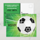 Search for net postcards White