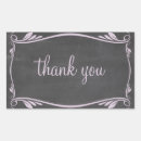 Search for flourish stickers Chalkboard