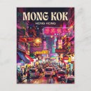 Search for kok Travel