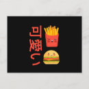 Search for japanese anime postcards Cute