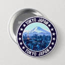 Search for tokyo badges Asian