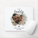 Search for heart dad mousepads Daddy