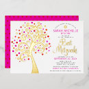 Search for orange bar bat mitzvah invitations Star of david