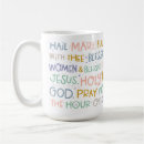 Search for catholic prayers mugs Christian