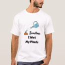 Search for i wet my plants Gardener