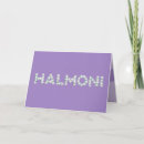 Search for korean seasonal cards Floral