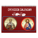 Search for 2025 calendars Christian
