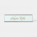 Search for teacher name plates Employee