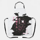 Search for japanese character aprons Anime