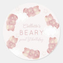 Search for gummies stickers For kids