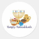Search for funny jewish stickers Dreidel