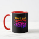 Search for jesus loves you mugs Faith