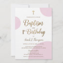 Search for baby girl birthday invitations Script