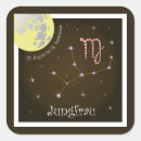 Search for virgins stickers Virgo