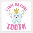 Search for 1st tooth stickers Dentist