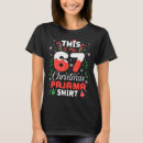 Search for store tshirts Xmas discounts