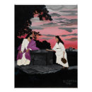 Search for bible story posters Religious