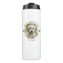 Search for golfer travel mugs Best dad by par