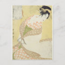Search for courtesans postcards Geisha